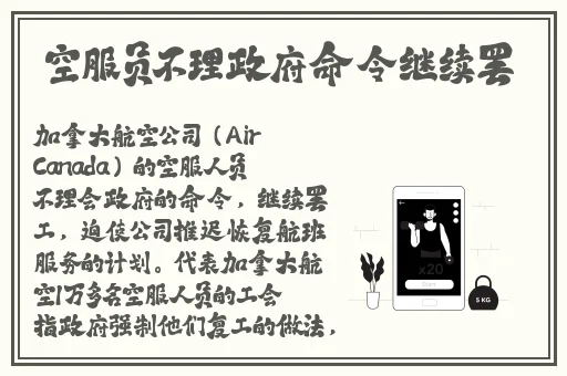 妈妈奶奶外婆给我生孩子